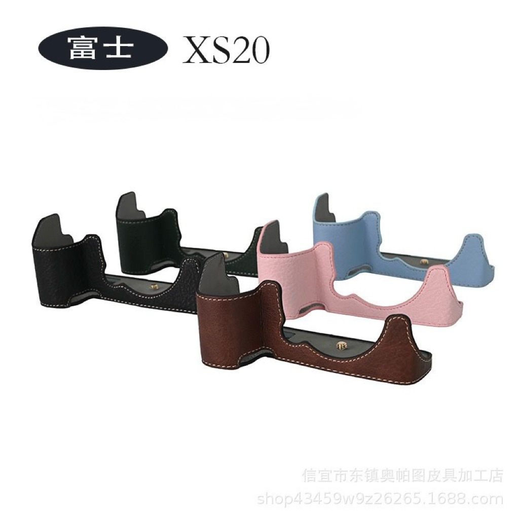 Halfcase cho FUJIFILM XS20,ốp da bảo vệ máy ảnh FUJIFILM XS20