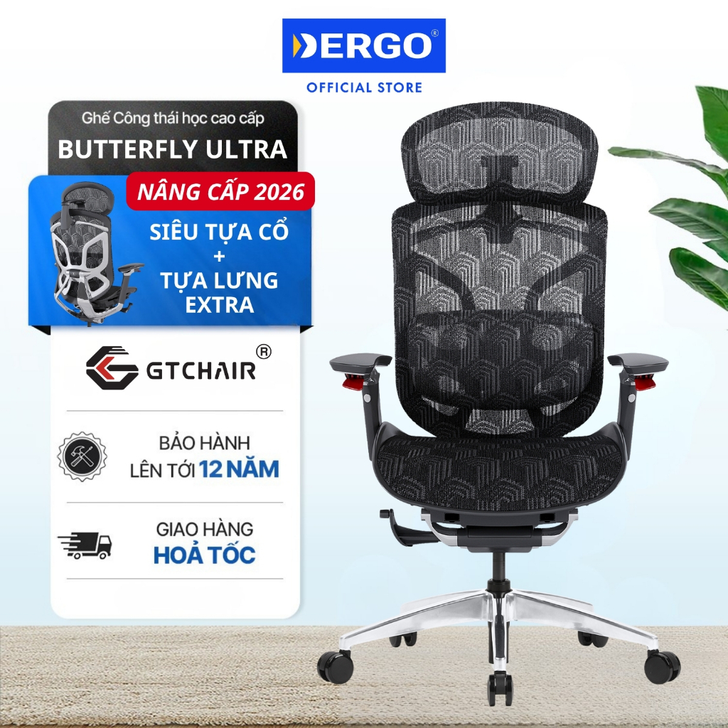Ghế Công Thái Học Ergonomic DERGO GTChair Dvary Butterfly Ultra