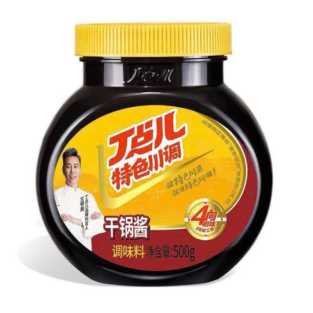 Sốt Xào Khô Cay Tứ Xuyên Chuẩn Vị Hũ 500g