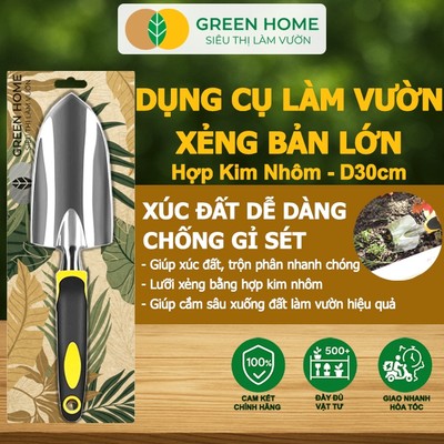 Xẻng Bản Lớn Làm Vườn GreenHome, D30xR7,5cm, Hợp Kim Nhôm, Tay Cầm Cao Su Chống Trượt, Tiện Dụng