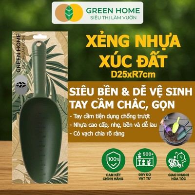 Xẻng Xúc Đất Greenhome, D27cm, Dụng Cụ Làm Vườn ,Chất Liệu Nhựa, Siêu Bền, Có Chia Vạch Tiện Lợi