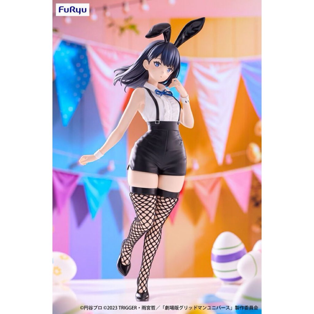 Mô hình Takarada Rikka Easter Bunny Ver. - Gridman Universe BiCute Bunnies | FuRyu Figure