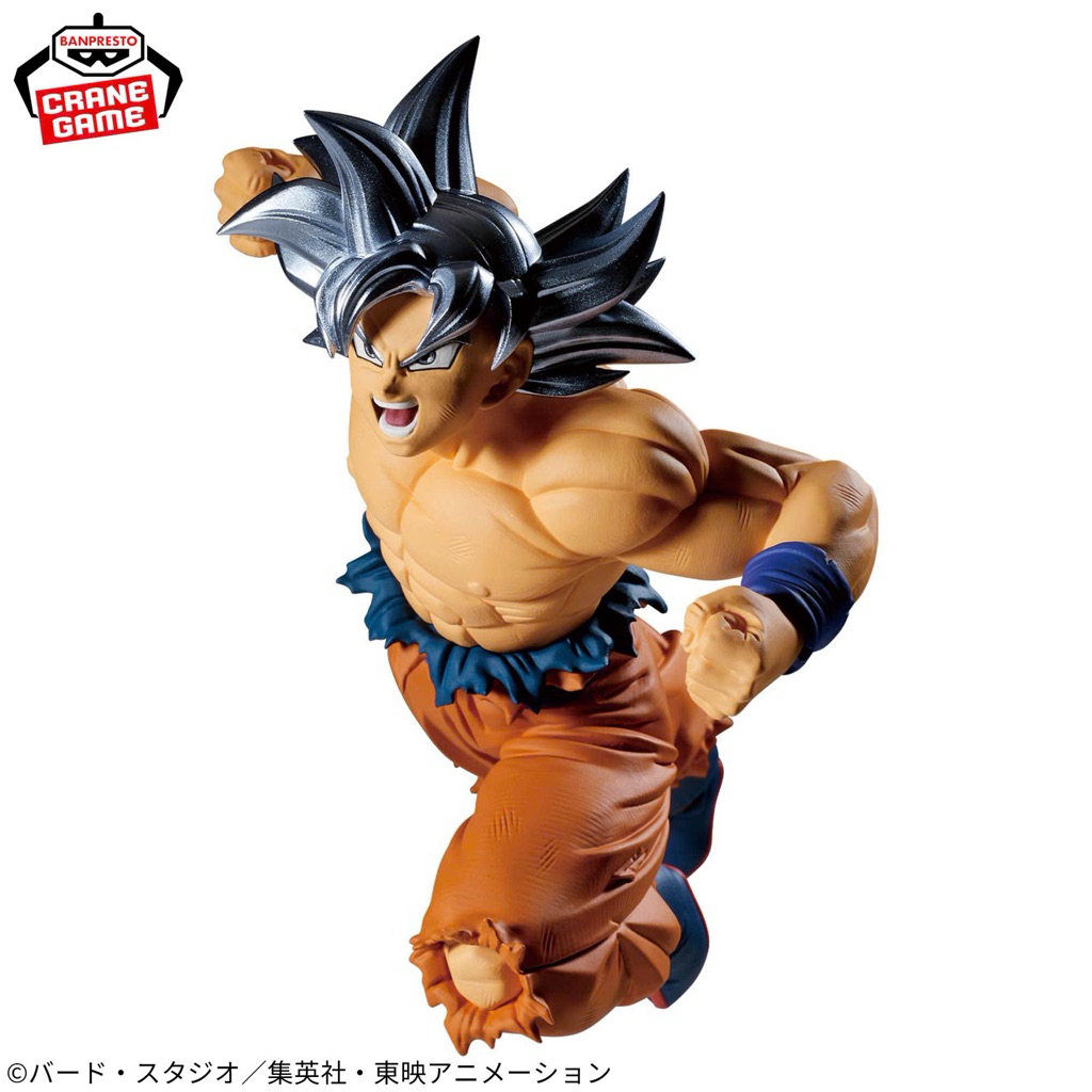 Mô Hình Dragon Ball - Son Goku Ultra Instinct Match Makers Figure Chính Hãng Bandai