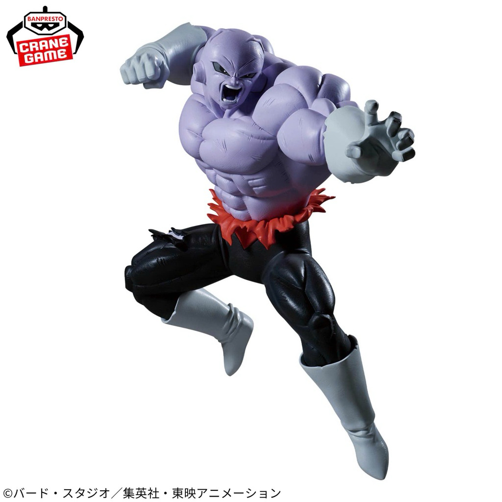 Mô Hình Dragon Ball - Jiren Match Makers Figure Chính Hãng Bandai