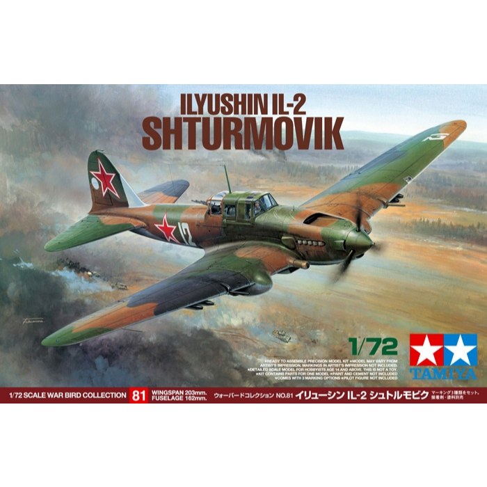 [TAMIYA] 60781 Mô hình máy bay chiến đấu 1/72 Ilyushin IL-2 Sturmovik