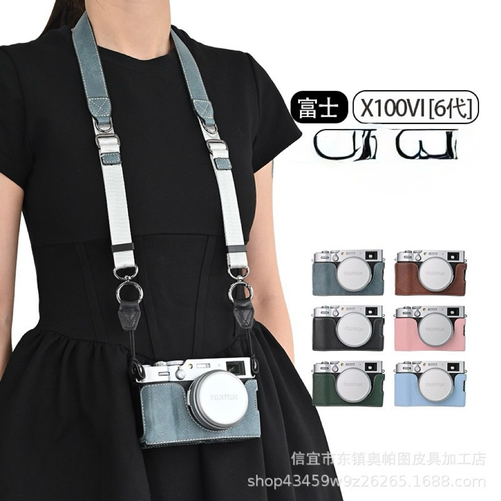 Halfcase cho FUJIFILM X100VI ,ốp da bảo vệ máy ảnh FUJIFILM X100VI
