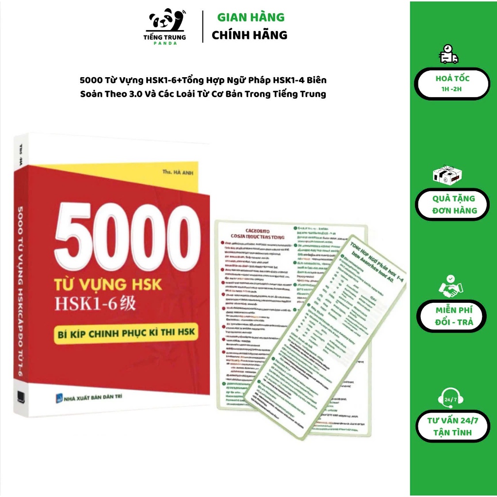 Sách - 5000 Từ Vựng HSK1-6+Tổng Hợp Ngữ Pháp HSK1-4 Biên Soạn Theo 3.0 Và Các Loại Từ Cơ Bản Trong T
