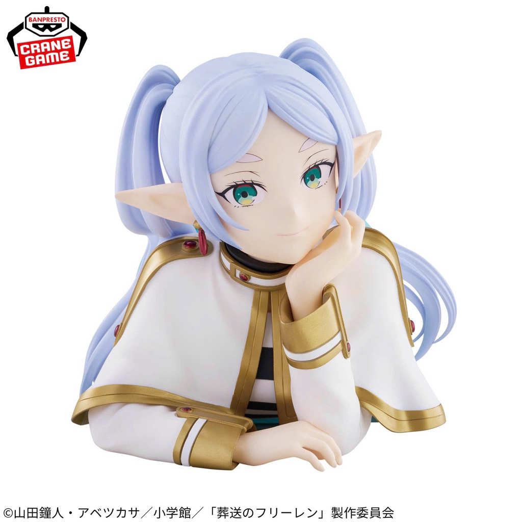 Mô Hình Frieren - Frieren Bust Figure Chính Hãng Bandai