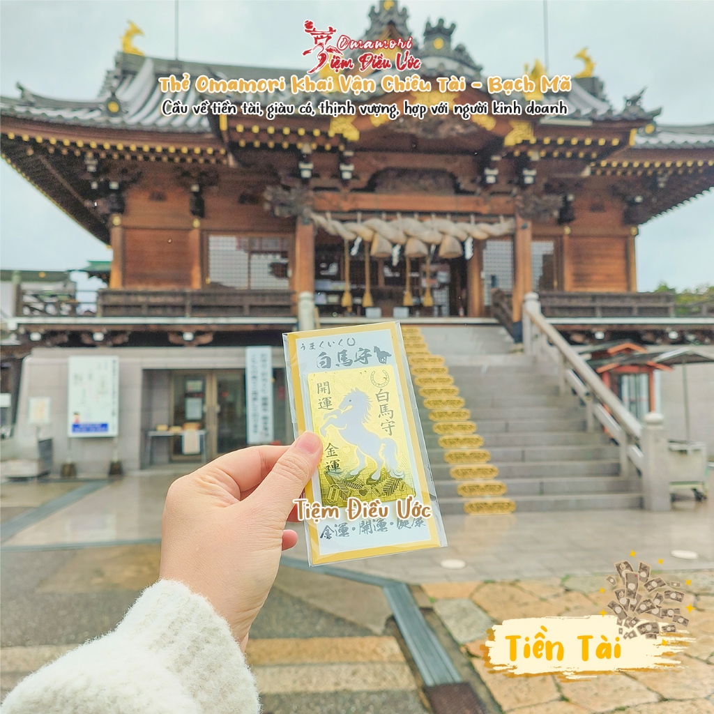 Hàng Nhật Omamori Kim Vận - Từ Đền tại Okayama, Nhật Bản - Hàng thật - Quà tặng ý nghĩa