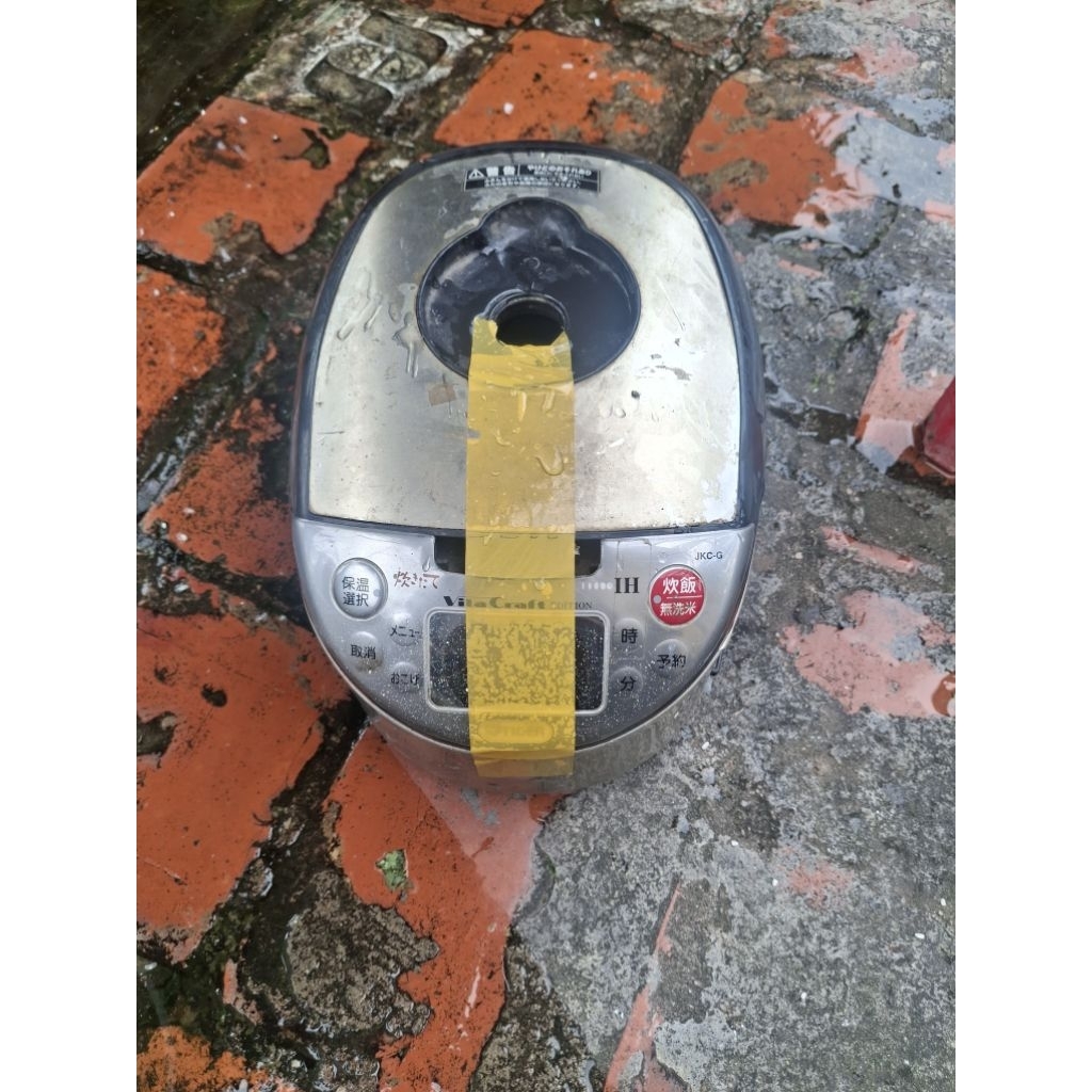 Vỏ nồi cao tần Tiger JKC 1L