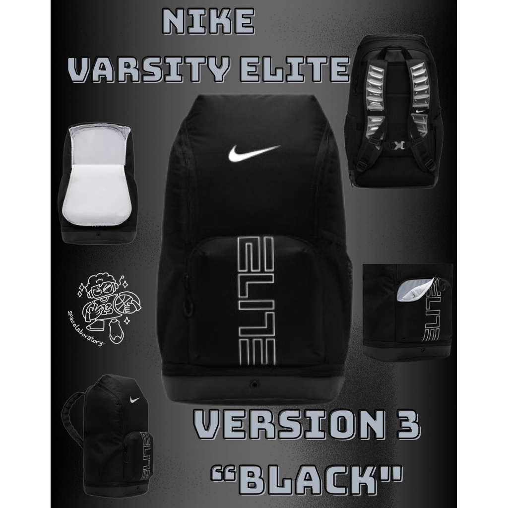 Nike Elite Varsity Backpack "Black" Version