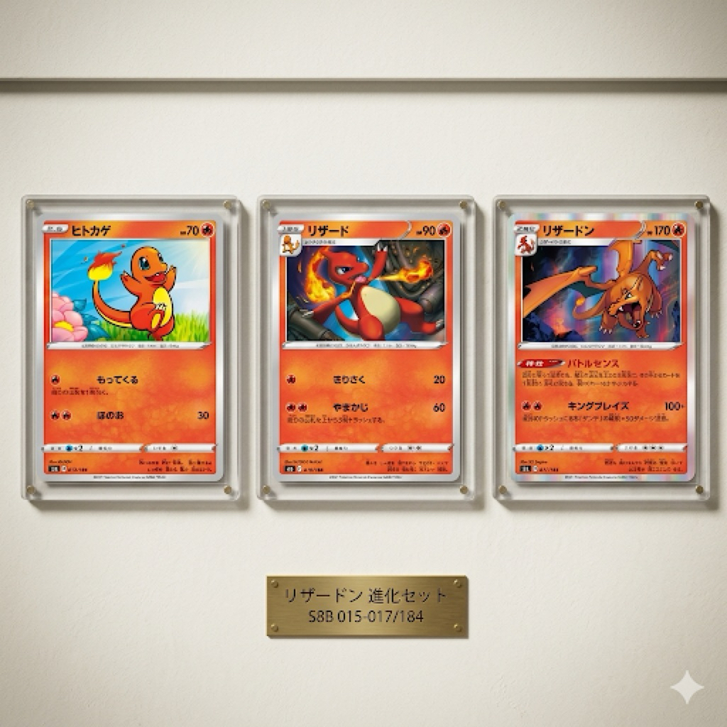 Charizard bộ 3 tiến hoá Pokemon Card
