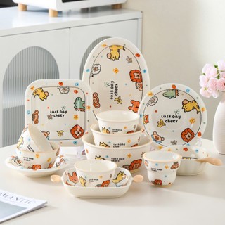 Bộ chén bát , dĩa , tô , thố tay cầm đựng thức ăn hoạt hình Sở Thú Động Vật bằng men sứ - SH gốm sứ