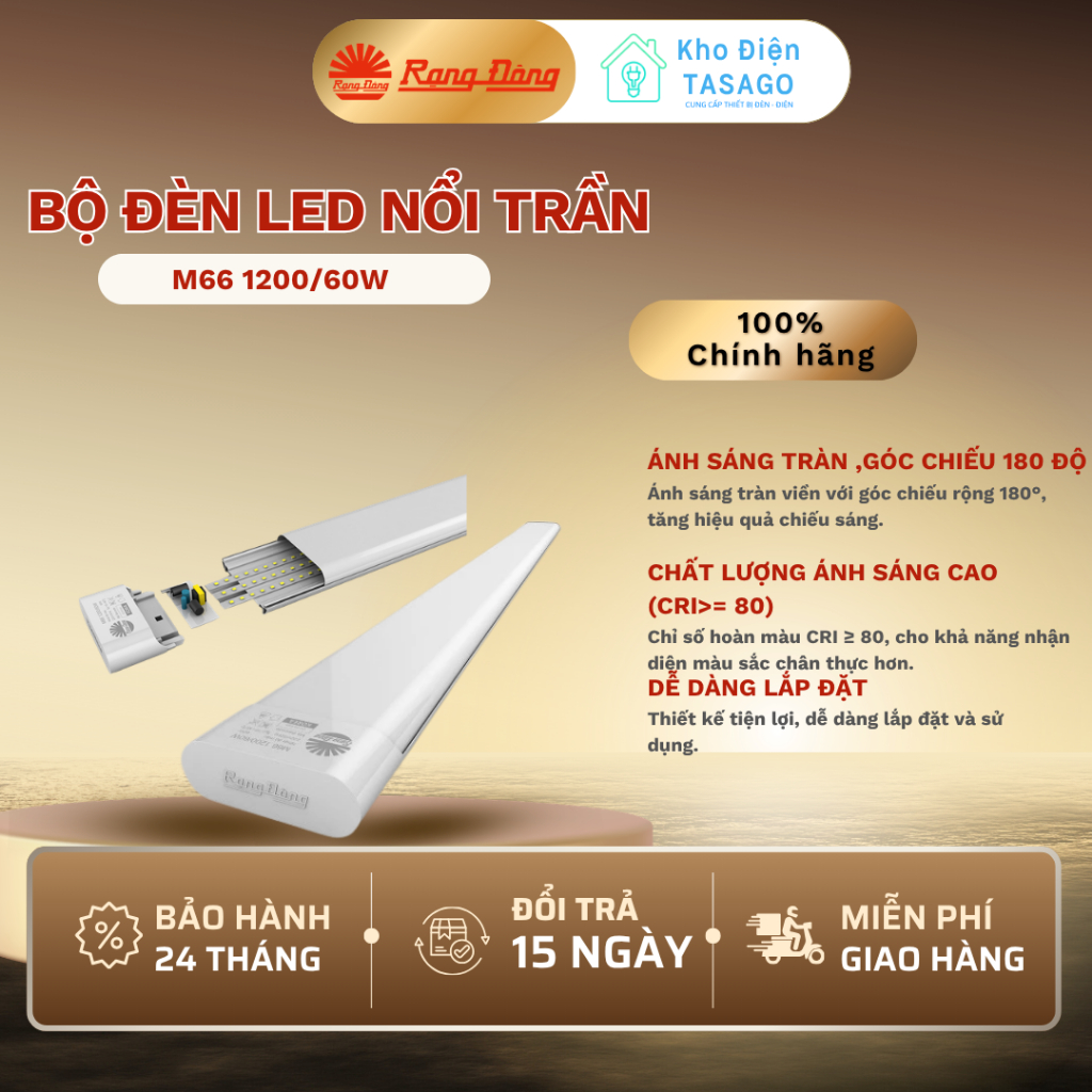 Bộ đèn LED M66 Rạng Đông công suất 60W - Model: M66 1200/60W