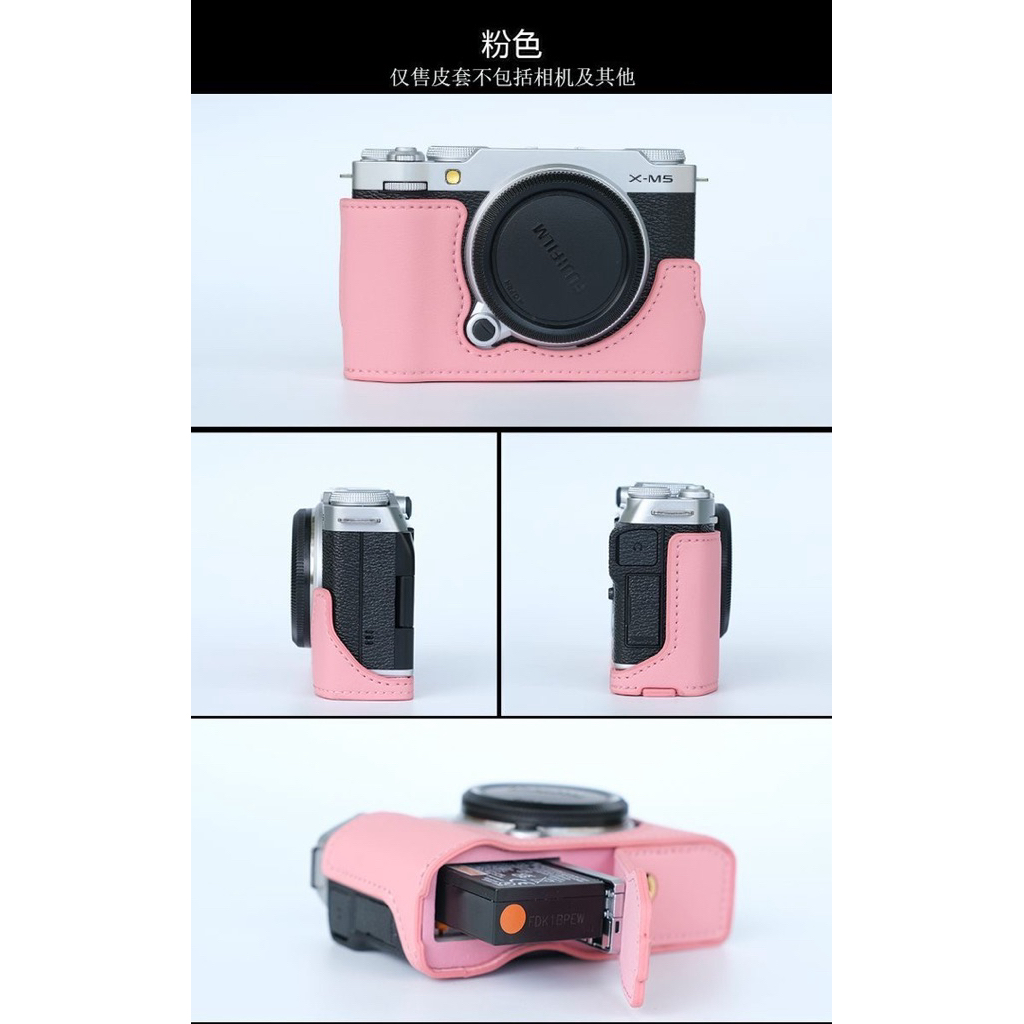 Halfcase cho FUJIFILM XT100 XT200 ,ốp da bảo vệ máy ảnh FUJIFILM XT100 XT200