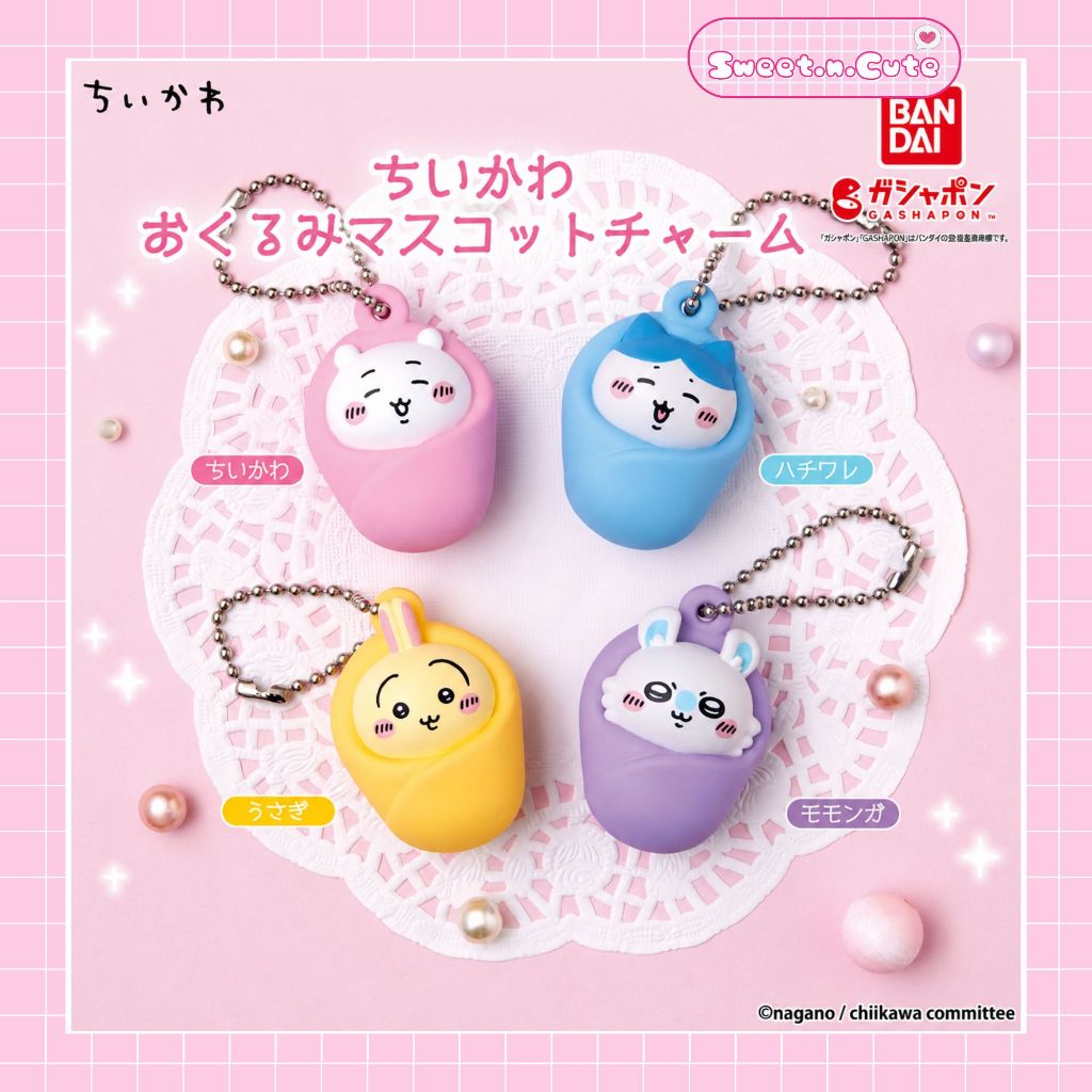[Chính hãng Nhật]  Móc khóa Chiikawa quấn chăn - Bandai Chiikawa Swaddle Mascot Charm