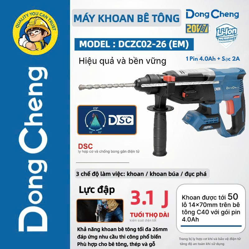 DongCheng DCZC02-26 (EM - 1 Pin) Máy Khoan Búa Dùng Pin | Lực Đập 3.1J | BêTông 26mm - Hàng Phân Phố