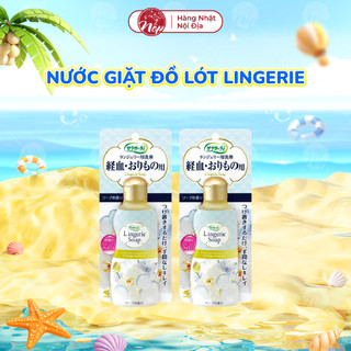 Nước giặt đồ lót Lingerie soap nội địa Nhật Bản 120ml - nepshop1