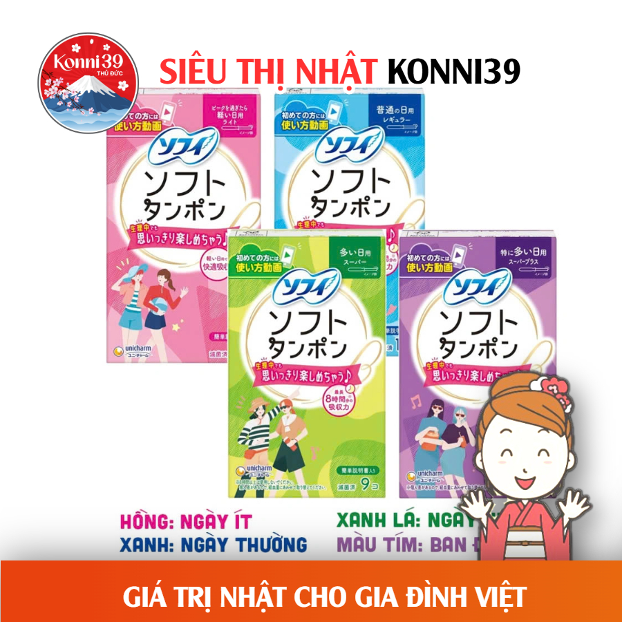 BĂNG VỆ SINH TAMPON NHẬT BẢN - BĂNG VỆ SINH DẠNG QUE