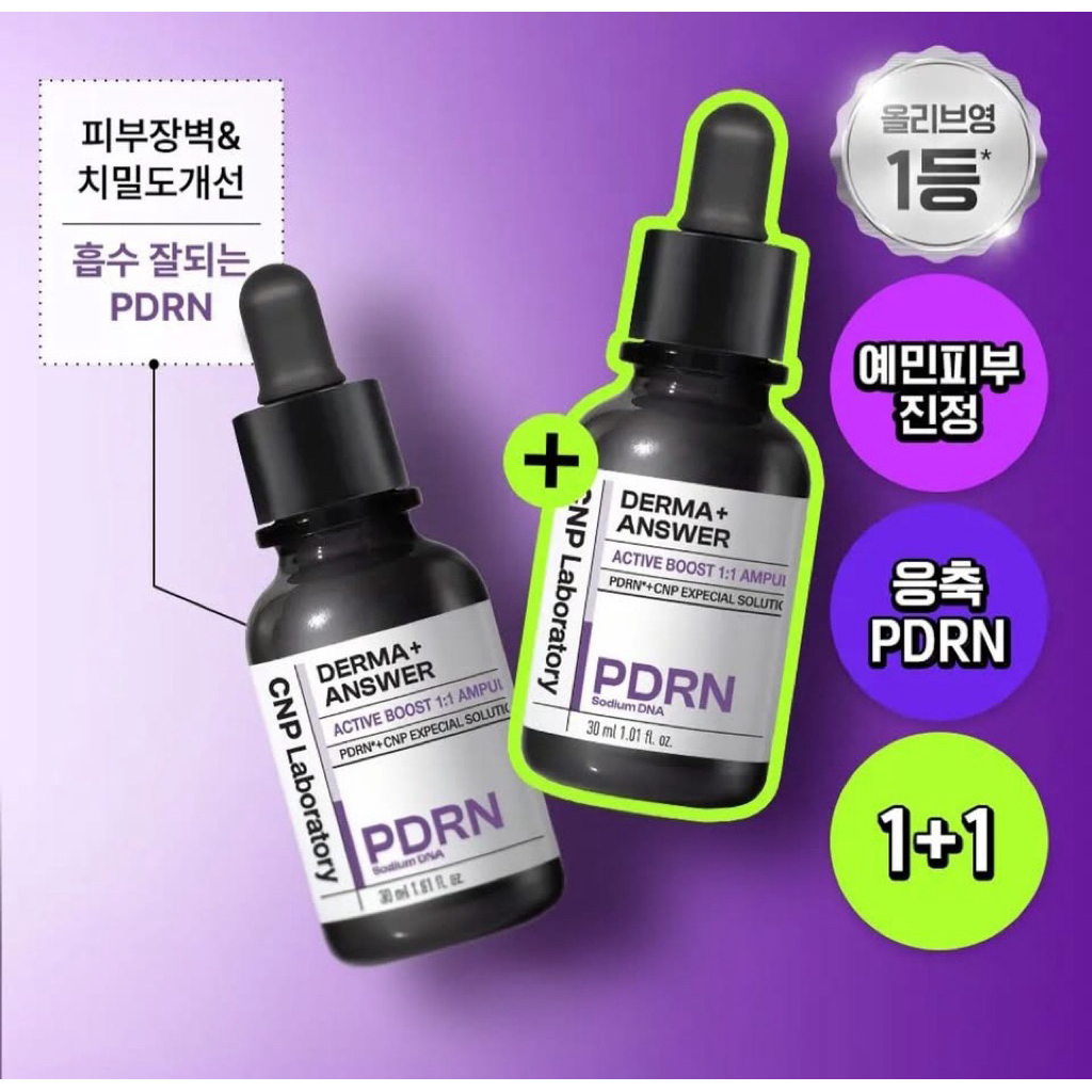 𝐓𝐈𝐍𝐇 𝐂𝐇𝐀̂́𝐓 𝐂𝐍𝐏 𝐃𝐄𝐑𝐌𝐀+ 𝐀𝐍𝐒𝐖𝐄𝐑 𝐏𝐃𝐑𝐍 (1+1)