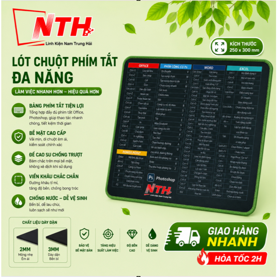 Lót chuột đa nhiệm 245*320*3mm