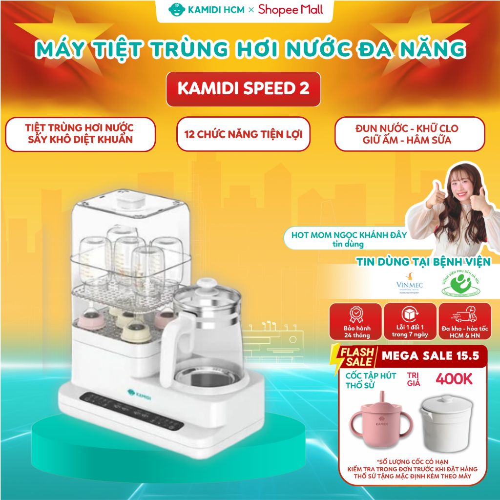 [HỎA TỐC HCM HN] Máy Đun Nước Hâm Sữa Đa Năng Kamidi Speed 2 - Đun Nước Tiệt Trùng Bình Sữa Cho Bé