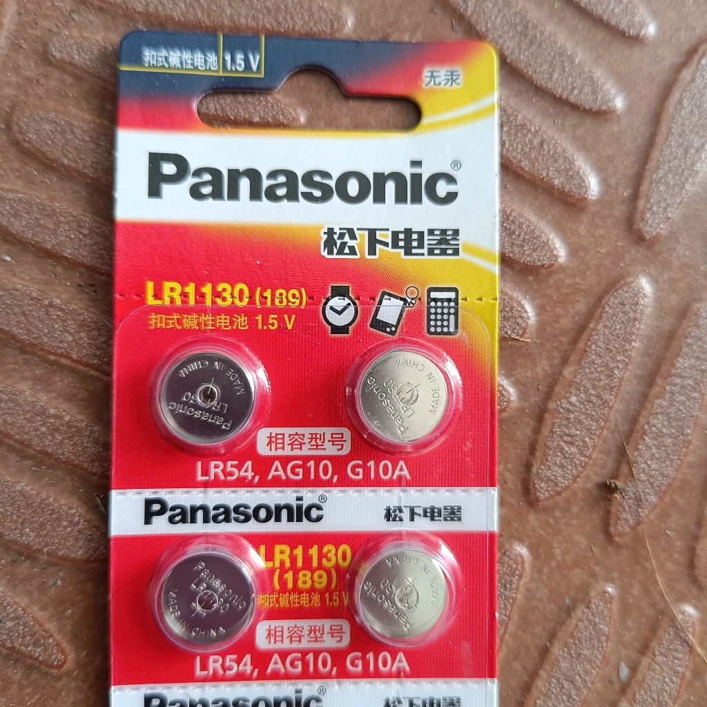LR1130 LR54 AG10 G10A PANASONIC PIN NÚT ÁO CHO MÁY TÍNH