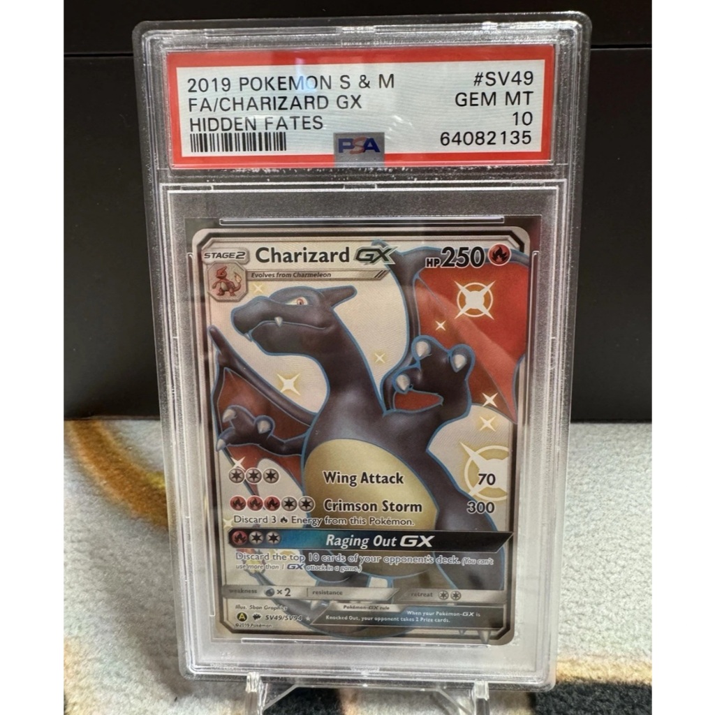 Thẻ PSA10 ENGLISH Charizard GX SV49/SV94 GEM MT SPECIAL ART RARE D91 4