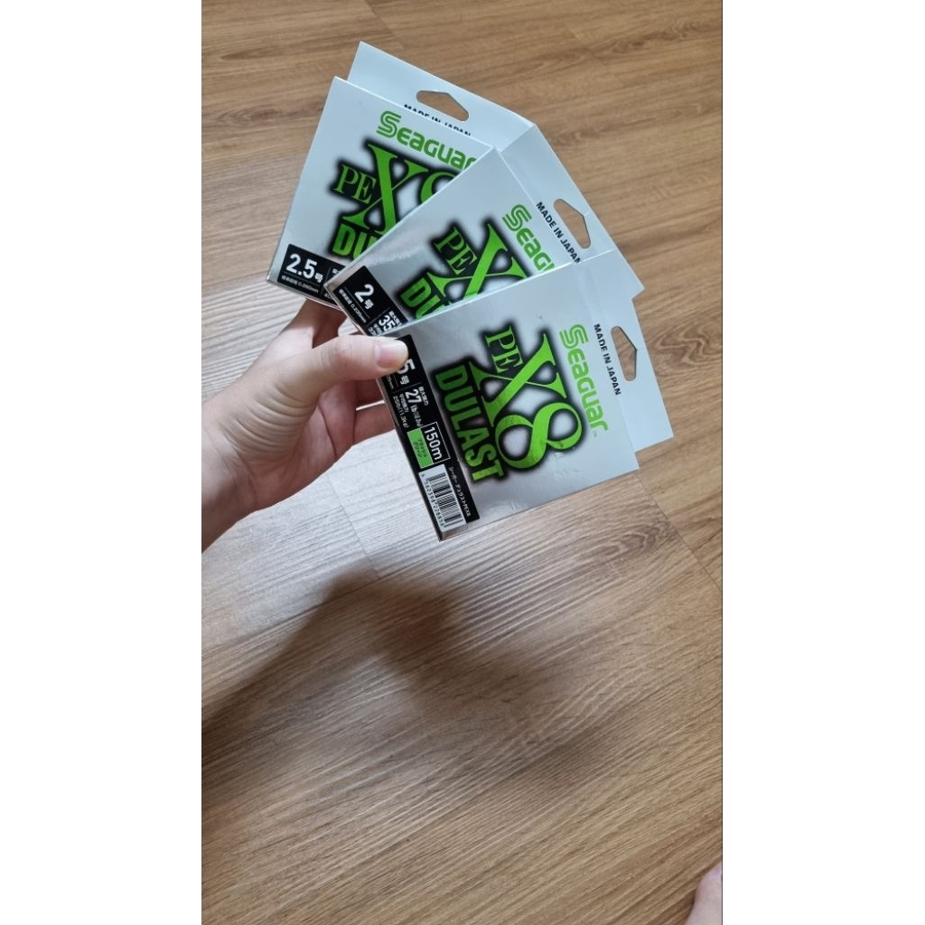 Dây PE SEAGUAR DULAST PE X8 - Chiều dài 150m