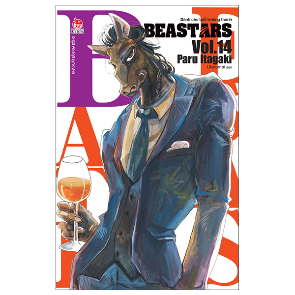 Truyện tranh BEASTARS lẻ tập (1 -> 14) - Chang Book