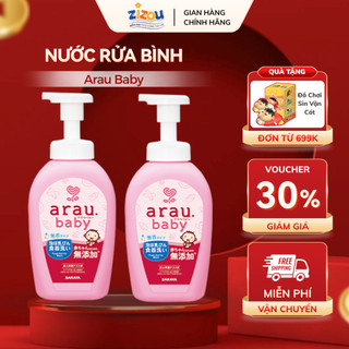 Nước Rửa Bình Sữa Arau Baby Nhật Bản 500ml – Tạo Bọt Sẵn, Dịu Nhẹ Tự Nhiên, An Toàn Cho Bé – Chính Hãng Z72