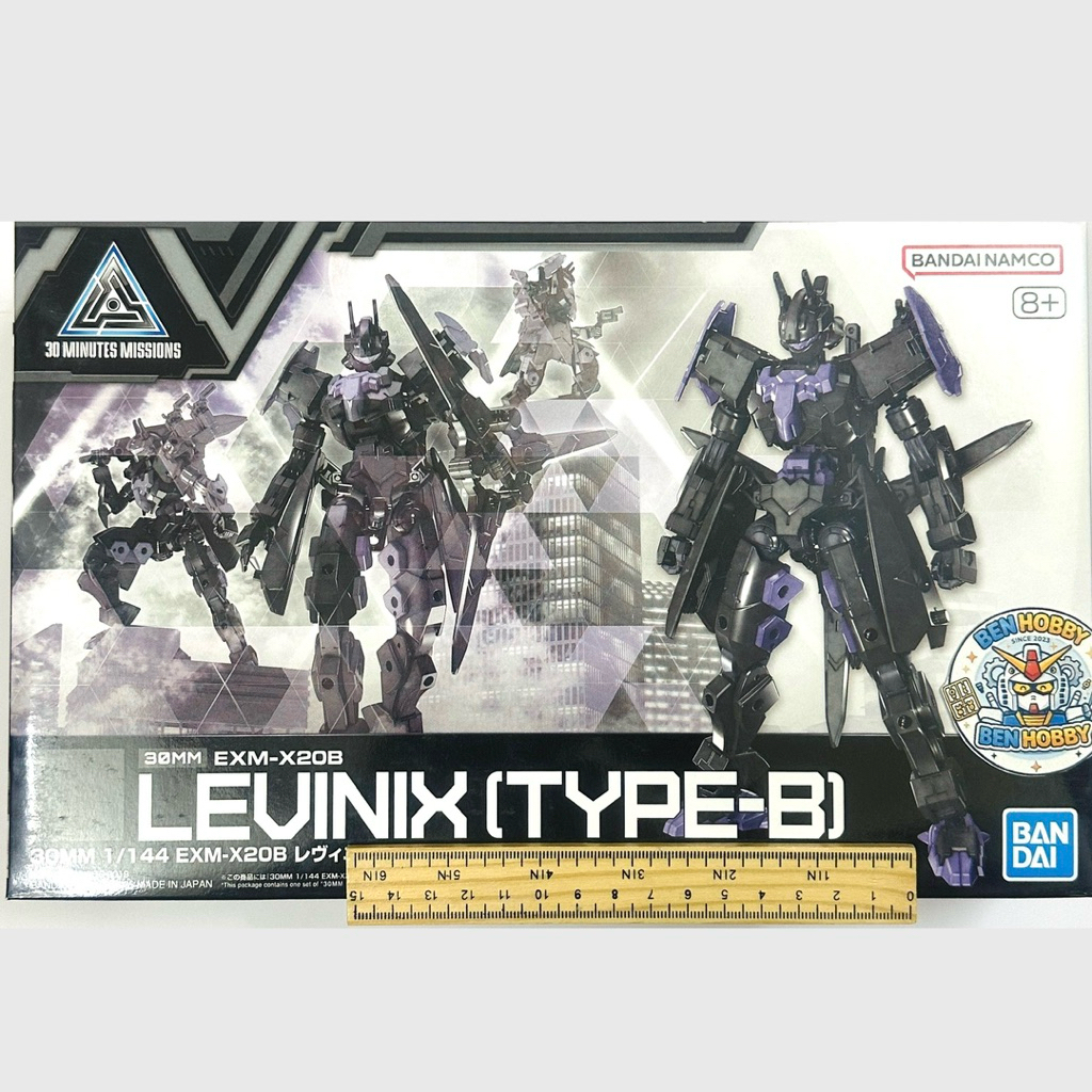 mô hình lắp ráp 30MM 1/144 EXM-X20B LEVINIX (TYPE-B）BANDAI
