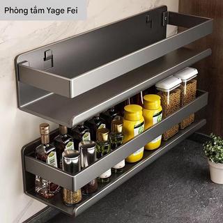 Kệ để gia vị nhà bếp, kệ để đồ đa năng nhà tắm, nhà bếp chất liệu Thép Carbon chống gỉ chống oxi hoá