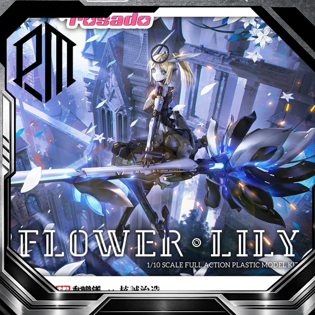 ( Có sẵn - Hoả tốc ) Mô hình lắp ráp Rosado Star flower Lily–MK3 - Hemoxian ( tặng kèm decal + base 