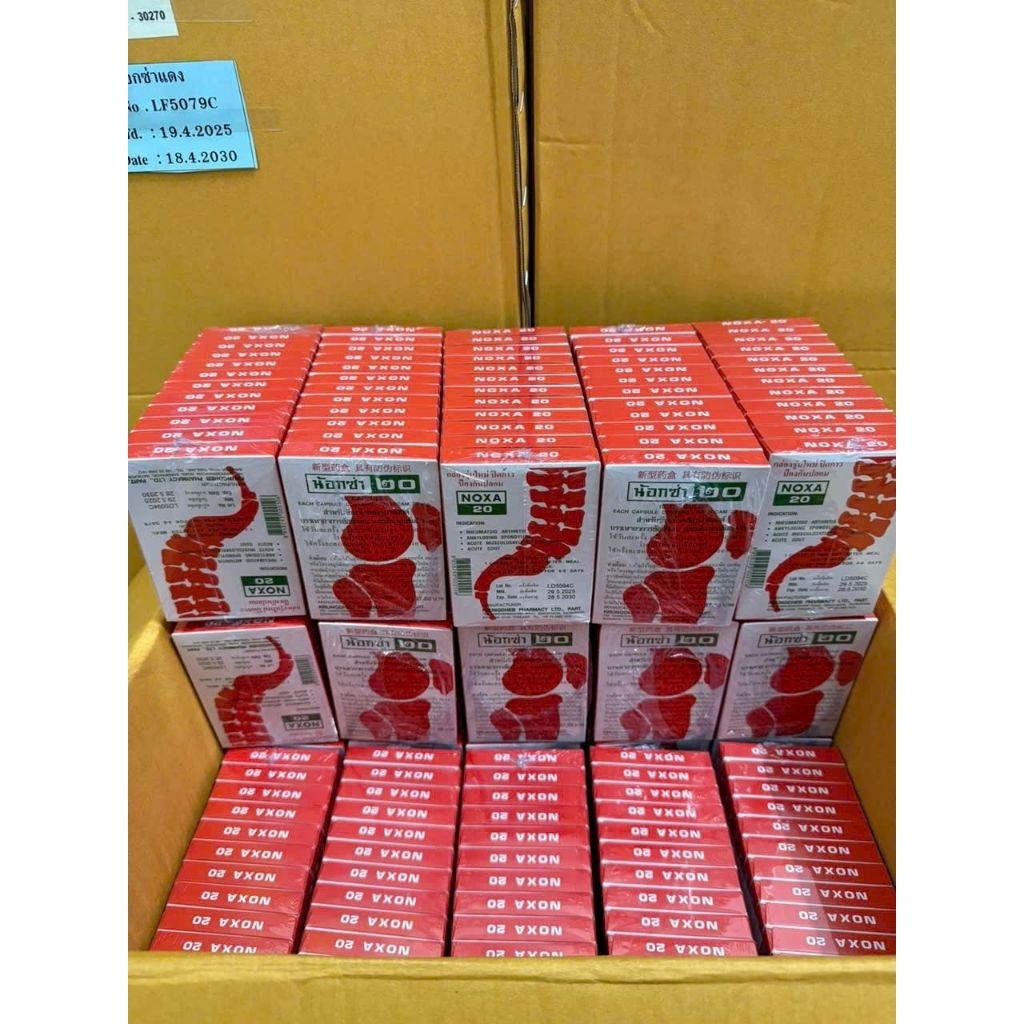 Lố 12 hộp kem noxa 20 thái lan chính hãng