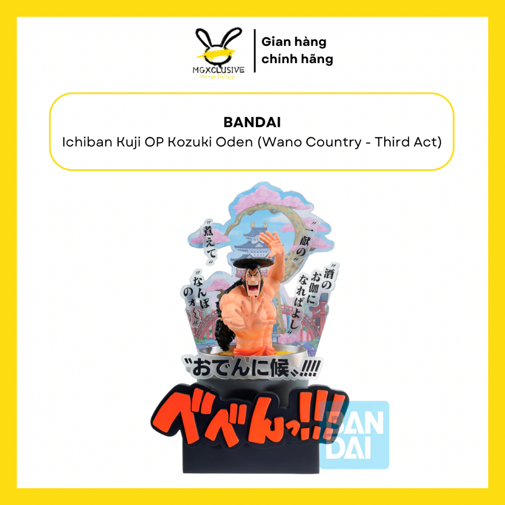 Mô Hình Chính Hãng Bandai Ichiban Kuji - One Piece Wano Country Third Act Kozuki Oden