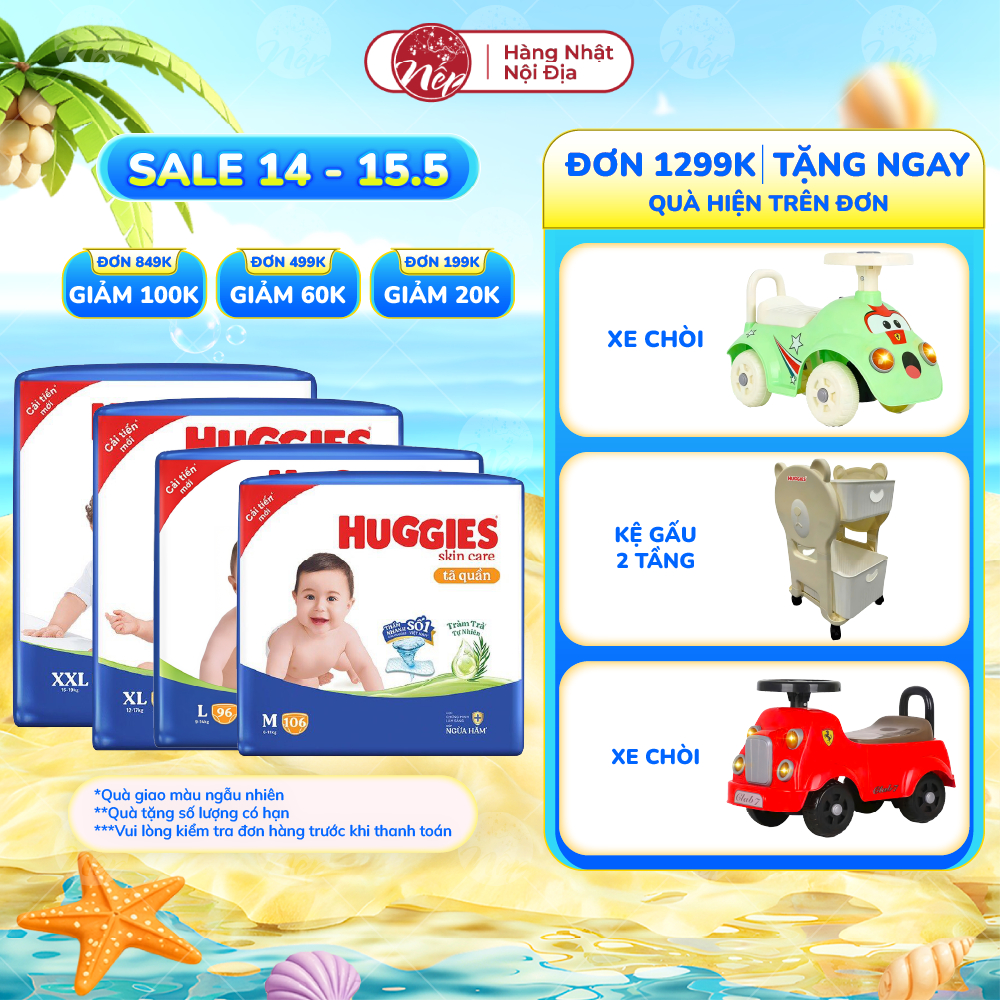 [DK] Tã bỉm quần Huggies Skincare Mega Jumbo M106/L96+8/XL84+4/XXL76+4 - nepshop1