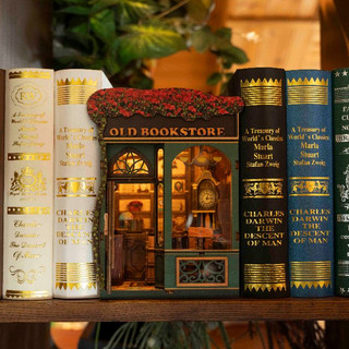 Combo Book Nook Đường Tàu Hà Nội & Hội An DIY 3D Có Đèn LED Trang Trí Kệ Sách | Tặng 1 Old Bookstore