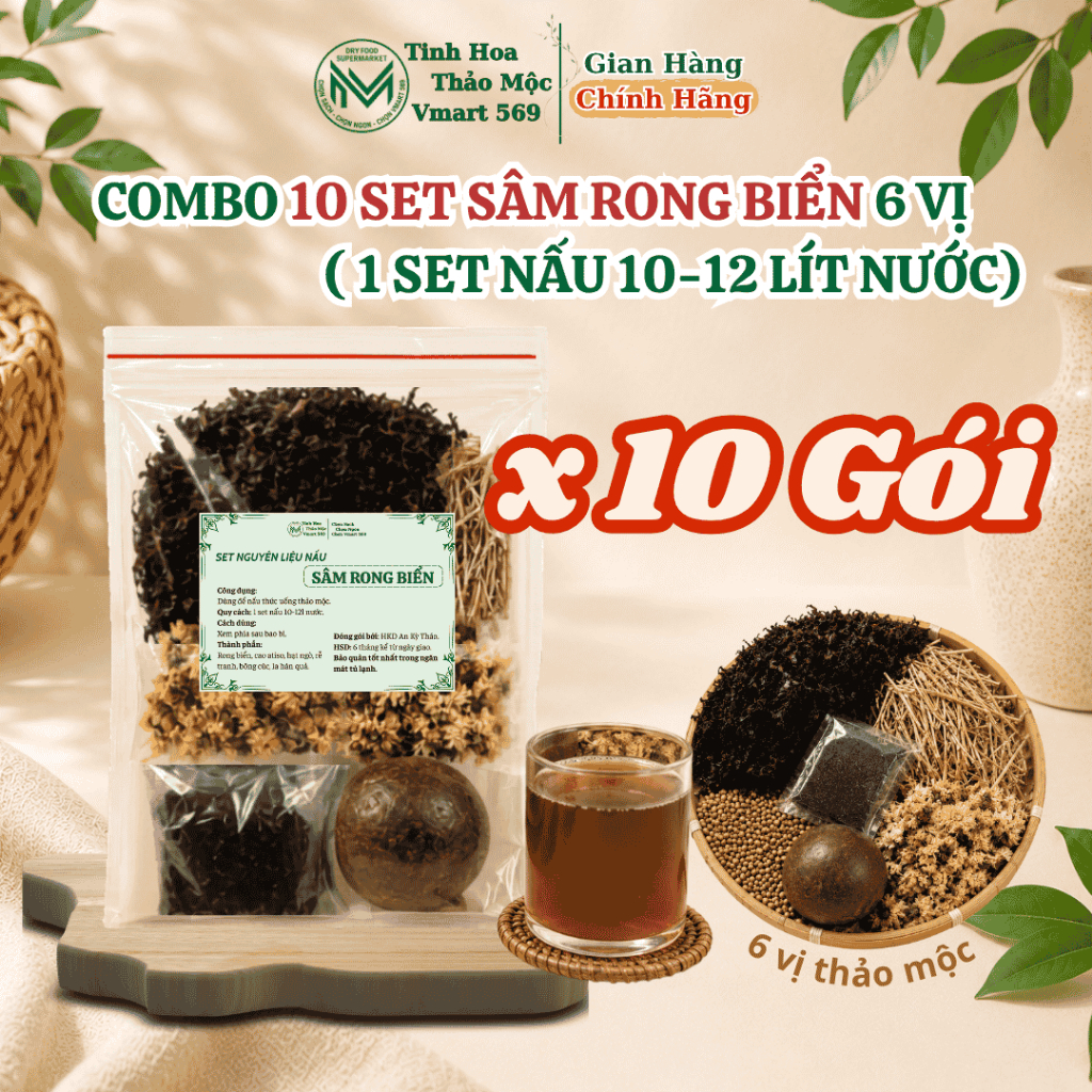 Combo 10 Set Sâm 6 Vị Rong Biển Bông Cúc Atiso – Nấu 10–12 Lít Nước - set nguyên liệu nấu sâm lục vị