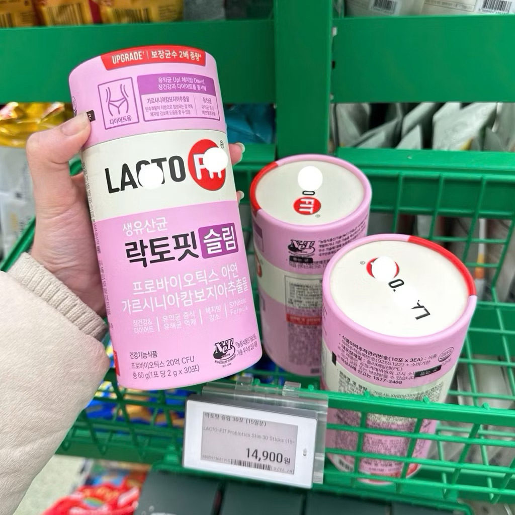 [Chính Hãng] Lacto Fit Slim – Lọ 60 gói | Bao bì niêm phong | Sản phẩm Hàn Quốc