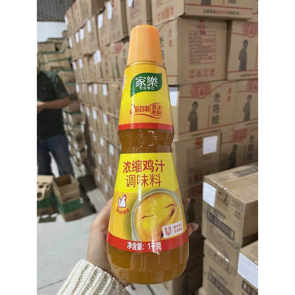Nước Cốt Gà Knorr Trung Quốc Thượng Hạng Chai 1kg
