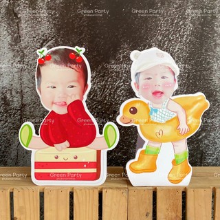 (Inbox chọn mẫu) Chibi Thôi Nôi Sinh Nhật Dễ Thương Cho Bé