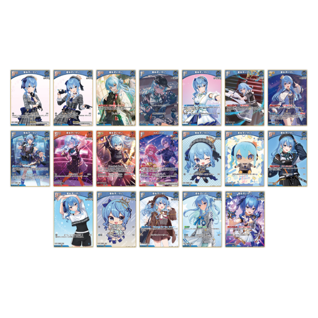 [Chính hãng] Thẻ bài Hololive Official Card game OCG Hoshimachi Suisei