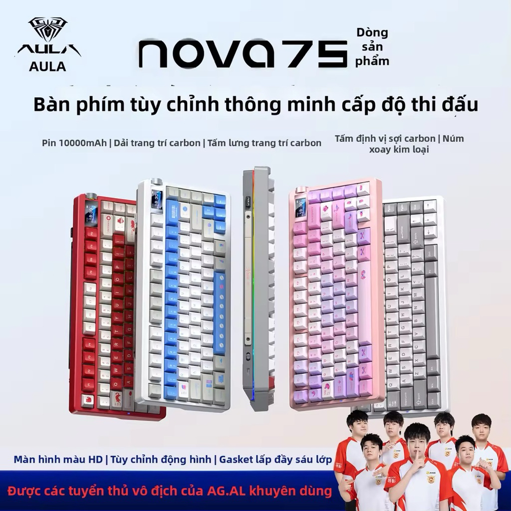 Bàn phím cơ AULA NOVA 75 series – Ông Vua Phím Nhựa Cao Cấp. | BigBuy360 - bigbuy360.vn