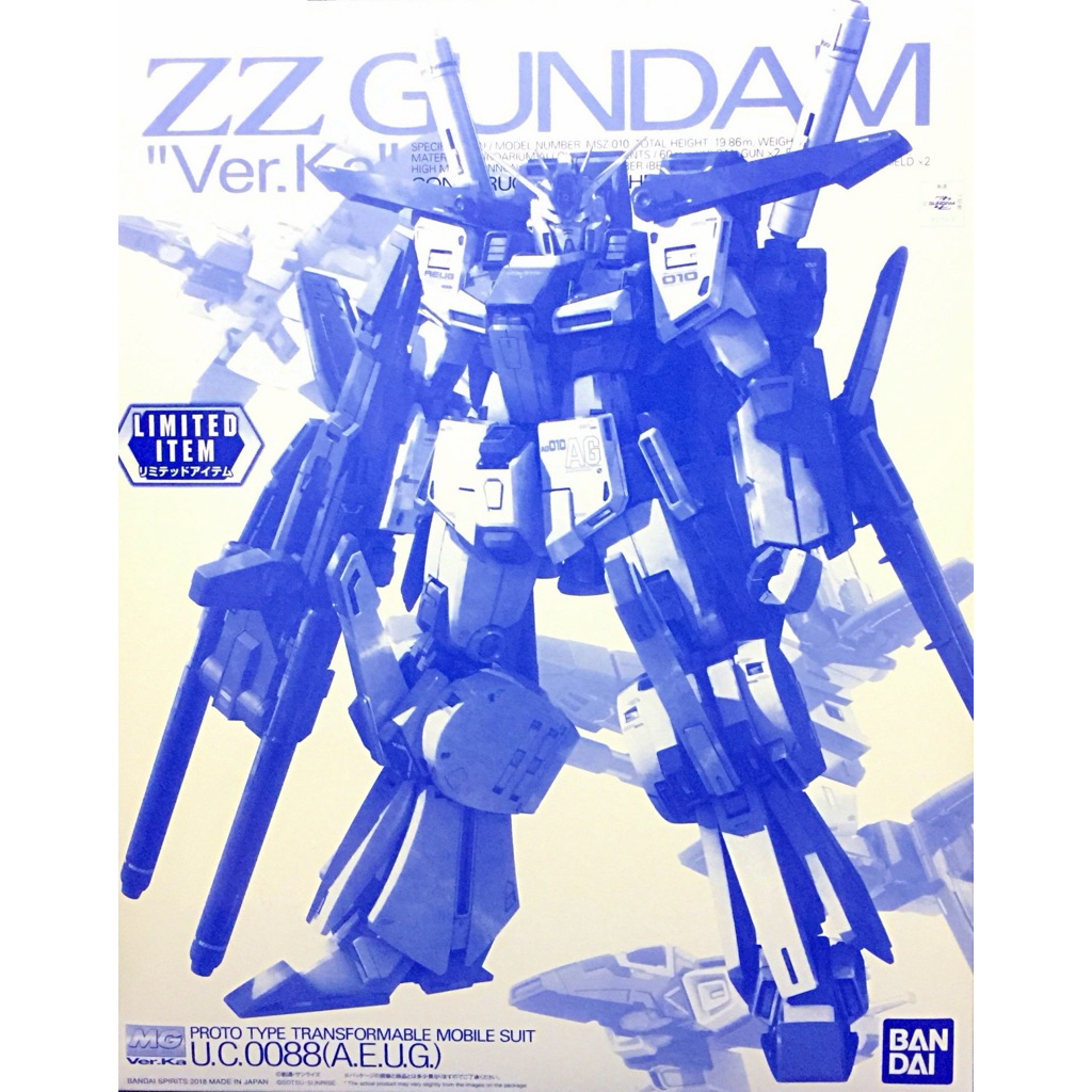 MG ZZ Gundam Ver.Ka Clear Color (Gundam Base Limited) 2nd