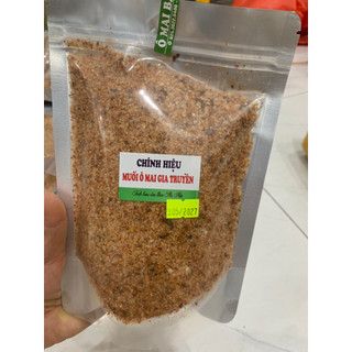 Muối ô mai bà thu túi Zip 470g Tem mới và tem cũ