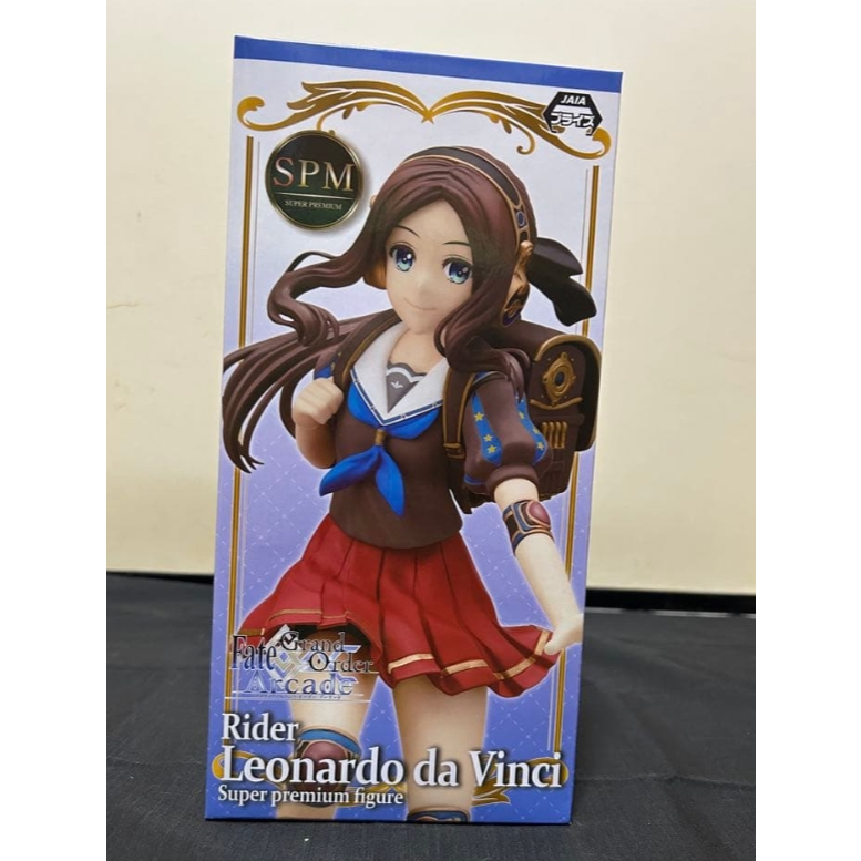 Mô hình Rider Leonardo da Vinci Super Premium Fate Grand Order Arcade SPM - Figure chính hãng - Đồ d