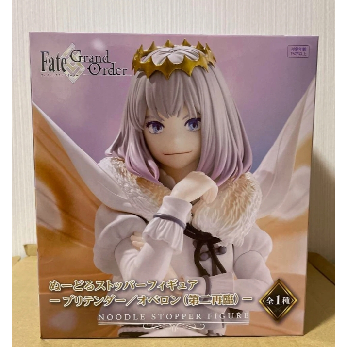 Mô Hình Oberon Noodle Stopper Pretender Second Ascension - Fate/Grand Order - Figure chính hãng - Đồ