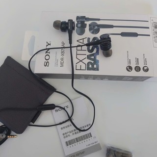 Tai nghe Xiaomi Piston Pro / Tai Nghe Nhét Tai Extra Bass Sony MDR-XB75AP