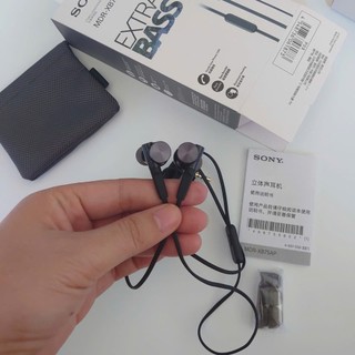 Tai nghe Xiaomi Piston Pro / Tai Nghe Nhét Tai Extra Bass Sony MDR-XB75AP